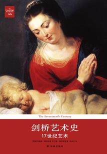 旅行必去图片高清大图
