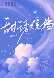 柳州旅游策划路线