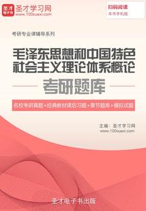 襄阳旅游华丰路线攻略