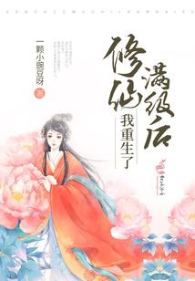 巴黎旅游必备药品
