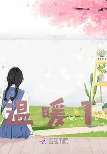 拉萨雪之家旅游团