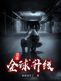 重庆旅游公司怎么样