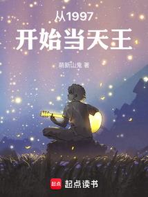 园艺山镇旅游景点