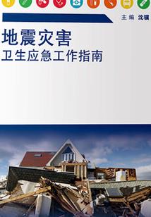 旅游项目合作运营协议书