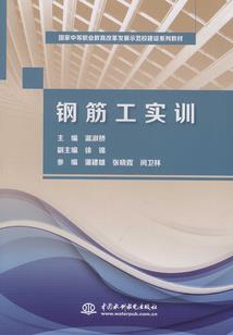 京山地图旅游地方位置图