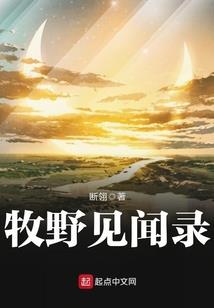 蔚县2天自驾旅游攻略