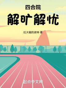 西安五一值得去的景点