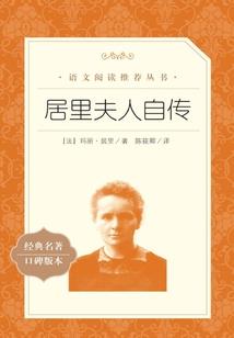 欢乐谷重庆门票预约不了