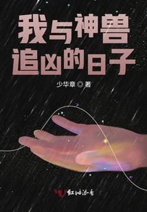 伏波山2日旅游多少钱