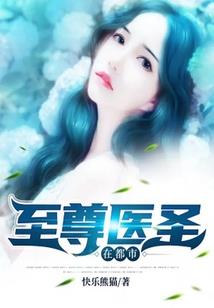 盛清旅游公司怎么样啊