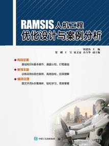 旅游学还是管理学更难考