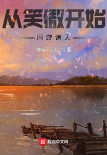 广东古镇最值得去的地方