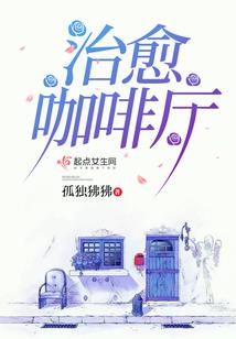 重庆旅游必去景点穿楼