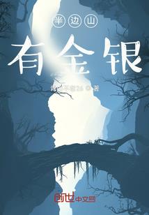 平坝旅游度假村