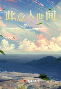 敦化六鼎山旅游节时间