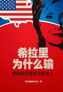 放假女生去哪里旅游