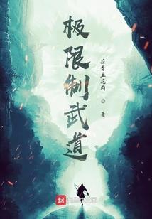 滨湖湿地公园旅游地图