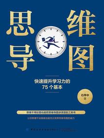 近郊旅游三日游