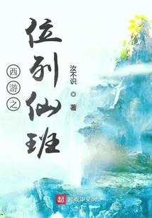 岭南凤凰园值得去吗