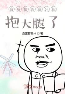 适合旅游的主题音乐