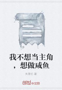 济南旅游必备用品推荐店