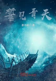 湖南到西藏哪里最好玩