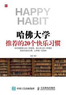 朝鲜最值得去的地方
