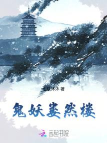 国际旅游度假区旅游规划ppt