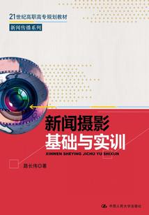 昌邑市旅博会门票