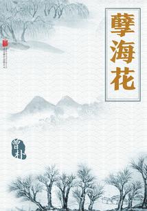 北京 自驾甘南大环线