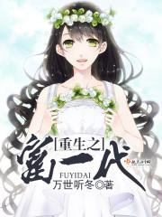 嘉兴学院旅游学院