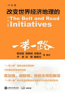 西宁 张掖 自驾