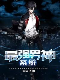 酒泉出发15天旅游攻略