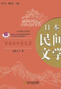 旅游区如何拉拢游客群