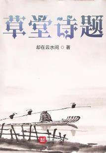 舟渔寨度假村旅游攻略