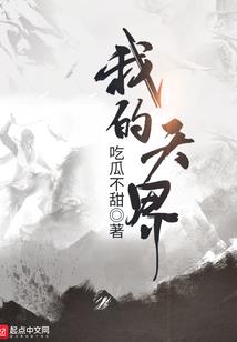 古风文案江南旅游时间