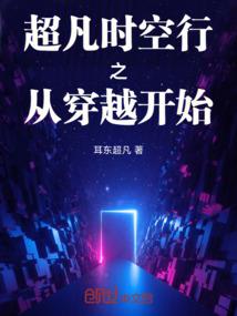 潮汕过年适合旅游吗现在