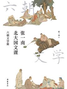成都敦煌7日旅游攻略