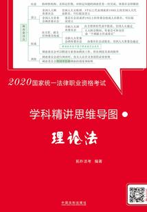 瑶山瑶寨旅游区