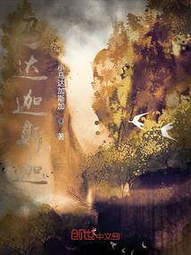 华隆县旅游区