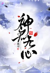 旅游区宰客经历