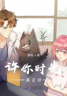 走伊利旅游路线攻略