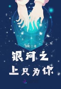 西北 自驾游