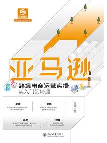 从淄博出发自驾游