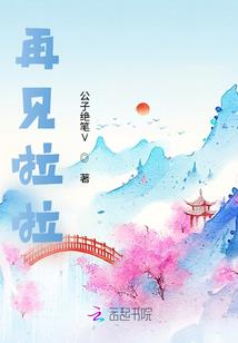自驾必须路过俄罗斯吗