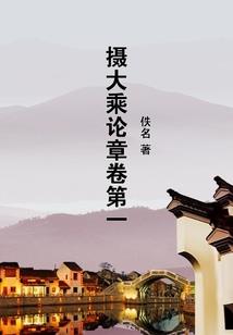 勃朗峰旅游攻略