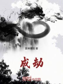南下旅游景点