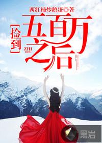 温州洞头区旅游攻略住宿