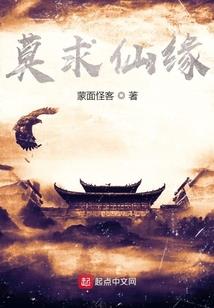 浙江大学生旅游团政策