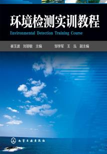 普宁骑单车旅游路线